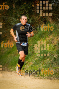 Esportfoto Fotos de MVV'14 Marató Vies Verdes Girona Ruta del Carrilet 1392561291_5929.jpg Foto: 