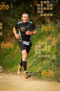 Esportfoto Fotos de MVV'14 Marató Vies Verdes Girona Ruta del Carrilet 1392561294_5930.jpg Foto: 