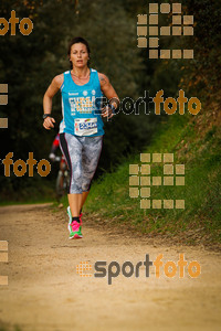 Esportfoto Fotos de MVV'14 Marató Vies Verdes Girona Ruta del Carrilet 1392561300_5932.jpg Foto: 