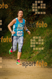 Esportfoto Fotos de MVV'14 Marató Vies Verdes Girona Ruta del Carrilet 1392561308_5935.jpg Foto: 