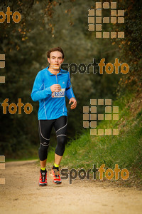 Esportfoto Fotos de MVV'14 Marató Vies Verdes Girona Ruta del Carrilet 1392561311_5936.jpg Foto: 