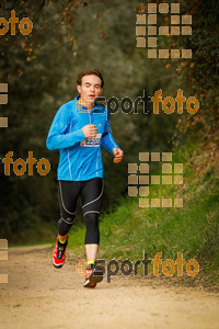 Esportfoto Fotos de MVV'14 Marató Vies Verdes Girona Ruta del Carrilet 1392561314_5937.jpg Foto: 