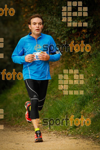 Esportfoto Fotos de MVV'14 Marató Vies Verdes Girona Ruta del Carrilet 1392561317_5938.jpg Foto: 