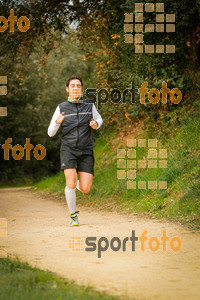 Esportfoto Fotos de MVV'14 Marató Vies Verdes Girona Ruta del Carrilet 1392561331_5943.jpg Foto: 