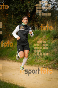 Esportfoto Fotos de MVV'14 Marató Vies Verdes Girona Ruta del Carrilet 1392561333_5944.jpg Foto: 