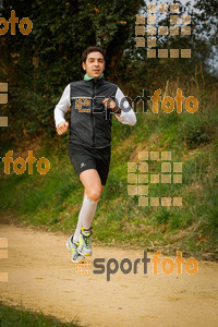 Esportfoto Fotos de MVV'14 Marató Vies Verdes Girona Ruta del Carrilet 1392561336_5945.jpg Foto: 