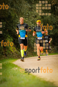 Esportfoto Fotos de MVV'14 Marató Vies Verdes Girona Ruta del Carrilet 1392561339_5946.jpg Foto: 