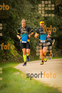 Esportfoto Fotos de MVV'14 Marató Vies Verdes Girona Ruta del Carrilet 1392561342_5947.jpg Foto: 