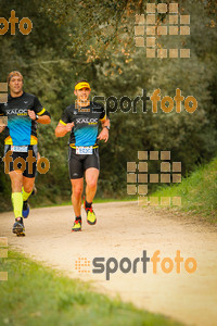 Esportfoto Fotos de MVV'14 Marató Vies Verdes Girona Ruta del Carrilet 1392561345_5948.jpg Foto: 