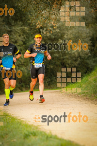 Esportfoto Fotos de MVV'14 Marató Vies Verdes Girona Ruta del Carrilet 1392561347_5949.jpg Foto: 