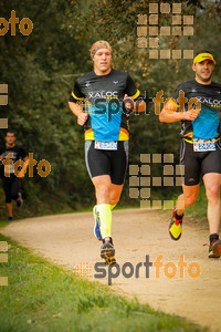 Esportfoto Fotos de MVV'14 Marató Vies Verdes Girona Ruta del Carrilet 1392561353_5951.jpg Foto: 