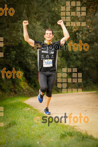 Esportfoto Fotos de MVV'14 Marató Vies Verdes Girona Ruta del Carrilet 1392561361_5954.jpg Foto: 