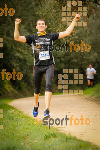 Esportfoto Fotos de MVV'14 Marató Vies Verdes Girona Ruta del Carrilet 1392561364_5955.jpg Foto: 