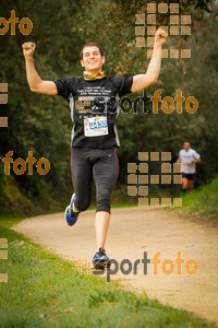 Esportfoto Fotos de MVV'14 Marató Vies Verdes Girona Ruta del Carrilet 1392561367_5956.jpg Foto: 