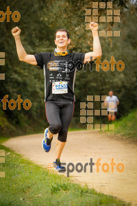 Esportfoto Fotos de MVV'14 Marató Vies Verdes Girona Ruta del Carrilet 1392561370_5957.jpg Foto: 