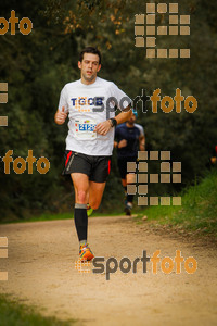 Esportfoto Fotos de MVV'14 Marató Vies Verdes Girona Ruta del Carrilet 1392561373_5958.jpg Foto: 