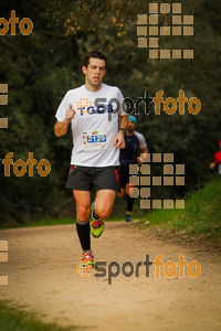 Esportfoto Fotos de MVV'14 Marató Vies Verdes Girona Ruta del Carrilet 1392561375_5959.jpg Foto: 