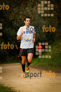 Esportfoto Fotos de MVV'14 Marató Vies Verdes Girona Ruta del Carrilet 1392561378_5960.jpg Foto: 