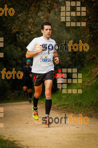 Esportfoto Fotos de MVV'14 Marató Vies Verdes Girona Ruta del Carrilet 1392561381_5961.jpg Foto: 