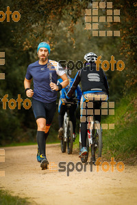 Esportfoto Fotos de MVV'14 Marató Vies Verdes Girona Ruta del Carrilet 1392561384_5962.jpg Foto: 