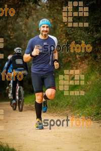 Esportfoto Fotos de MVV'14 Marató Vies Verdes Girona Ruta del Carrilet 1392561389_5964.jpg Foto: 