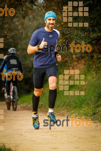 Esportfoto Fotos de MVV'14 Marató Vies Verdes Girona Ruta del Carrilet 1392561392_5965.jpg Foto: 