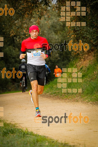 Esportfoto Fotos de MVV'14 Marató Vies Verdes Girona Ruta del Carrilet 1392561398_5967.jpg Foto: 