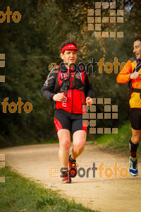 Esportfoto Fotos de MVV'14 Marató Vies Verdes Girona Ruta del Carrilet 1392562155_5858.jpg Foto: 