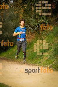 Esportfoto Fotos de MVV'14 Marató Vies Verdes Girona Ruta del Carrilet 1392562161_5860.jpg Foto: 