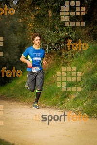 Esportfoto Fotos de MVV'14 Marató Vies Verdes Girona Ruta del Carrilet 1392562164_5861.jpg Foto: 