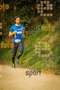 Esportfoto Fotos de MVV'14 Marató Vies Verdes Girona Ruta del Carrilet 1392562166_5862.jpg Foto: 