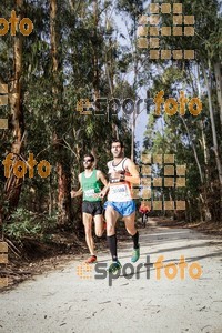 Esportfoto Fotos de MVV'14 Marató Vies Verdes Girona Ruta del Carrilet 1392562171_5513.jpg Foto: Jordi Borràs