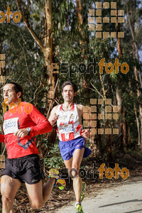 Esportfoto Fotos de MVV'14 Marató Vies Verdes Girona Ruta del Carrilet 1392562183_5521.jpg Foto: Jordi Borràs