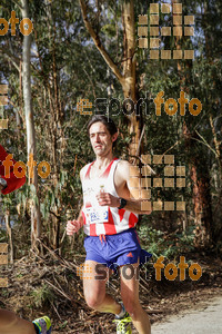 Esportfoto Fotos de MVV'14 Marató Vies Verdes Girona Ruta del Carrilet 1392562185_5522.jpg Foto: Jordi Borràs