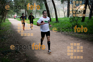 Esportfoto Fotos de MVV'14 Marató Vies Verdes Girona Ruta del Carrilet 1392562218_2389.jpg Foto: Xevi Vilaregut