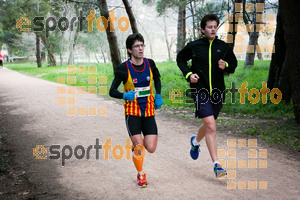 Esportfoto Fotos de MVV'14 Marató Vies Verdes Girona Ruta del Carrilet 1392562229_2394.jpg Foto: Xevi Vilaregut