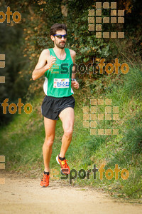 Esportfoto Fotos de MVV'14 Marató Vies Verdes Girona Ruta del Carrilet 1392563047_5799.jpg Foto: 