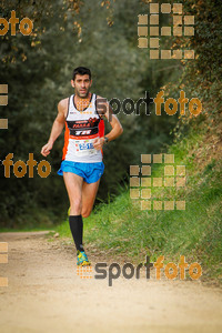 Esportfoto Fotos de MVV'14 Marató Vies Verdes Girona Ruta del Carrilet 1392563049_5800.jpg Foto: 