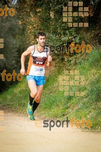 Esportfoto Fotos de MVV'14 Marató Vies Verdes Girona Ruta del Carrilet 1392563052_5801.jpg Foto: 