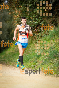 Esportfoto Fotos de MVV'14 Marató Vies Verdes Girona Ruta del Carrilet 1392563055_5802.jpg Foto: 