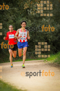 Esportfoto Fotos de MVV'14 Marató Vies Verdes Girona Ruta del Carrilet 1392563061_5804.jpg Foto: 