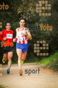 Esportfoto Fotos de MVV'14 Marató Vies Verdes Girona Ruta del Carrilet 1392563064_5805.jpg Foto: 