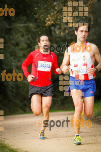 Esportfoto Fotos de MVV'14 Marató Vies Verdes Girona Ruta del Carrilet 1392563069_5807.jpg Foto: 