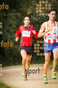 Esportfoto Fotos de MVV'14 Marató Vies Verdes Girona Ruta del Carrilet 1392563072_5808.jpg Foto: 