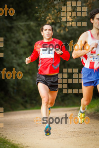 Esportfoto Fotos de MVV'14 Marató Vies Verdes Girona Ruta del Carrilet 1392563075_5809.jpg Foto: 