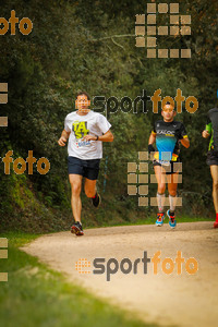 Esportfoto Fotos de MVV'14 Marató Vies Verdes Girona Ruta del Carrilet 1392563092_5816.jpg Foto: 