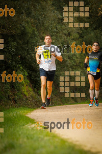 Esportfoto Fotos de MVV'14 Marató Vies Verdes Girona Ruta del Carrilet 1392563094_5817.jpg Foto: 