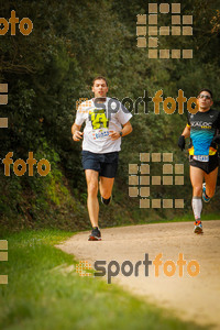 Esportfoto Fotos de MVV'14 Marató Vies Verdes Girona Ruta del Carrilet 1392563097_5818.jpg Foto: 