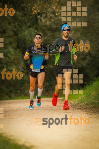 Esportfoto Fotos de MVV'14 Marató Vies Verdes Girona Ruta del Carrilet 1392563103_5820.jpg Foto: 