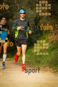 Esportfoto Fotos de MVV'14 Marató Vies Verdes Girona Ruta del Carrilet 1392563106_5821.jpg Foto: 